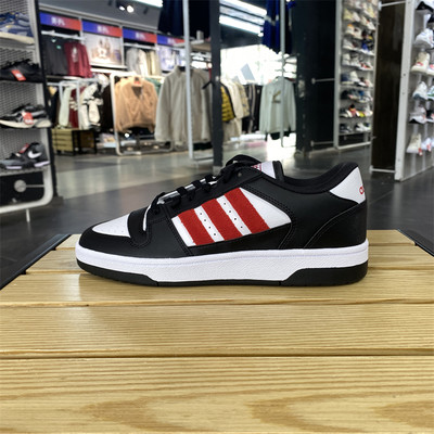 Adidas/阿迪达斯休闲运动篮球鞋