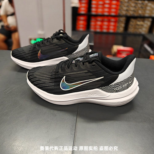 复古缓震跑步鞋Nike/耐克