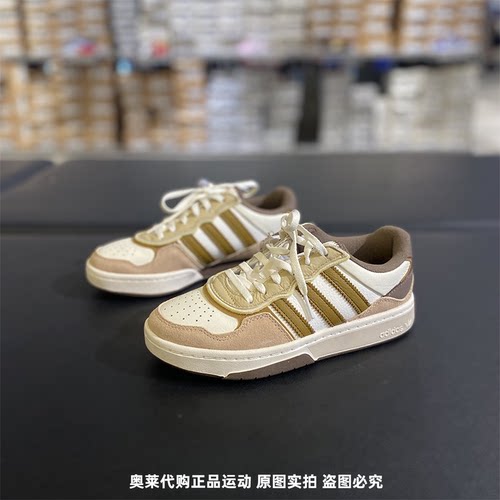低帮运动休闲鞋Adidas/阿迪达斯