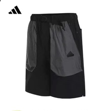 正品adidas阿迪达斯2024夏新款短裤男子运动训练休闲五分裤JI8667