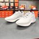 Nike 耐克女子经典 耐磨休闲运动训练透气跑步鞋 正品 DM7227 511