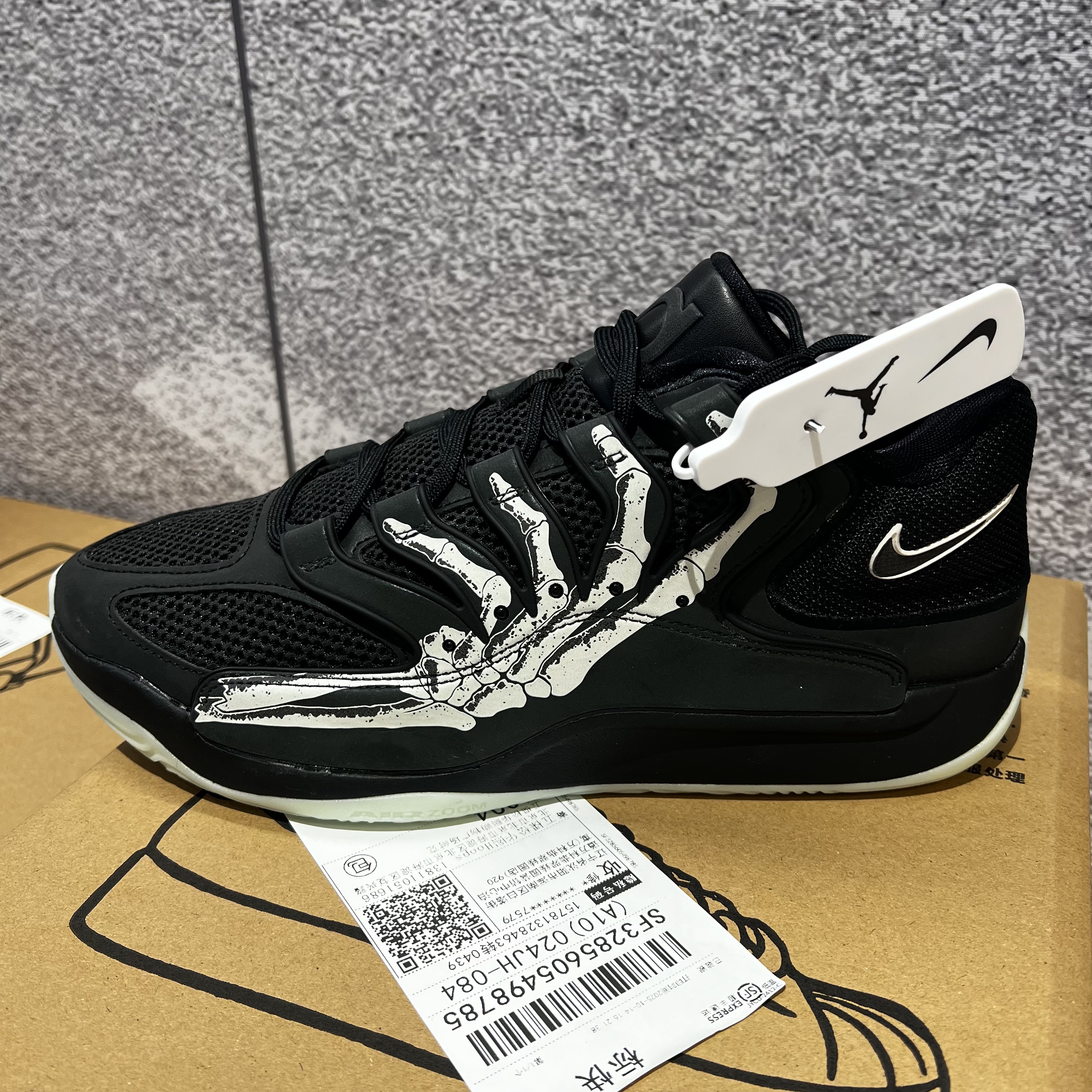 NIKE耐克男鞋KD18 SE EP杜兰特运动训练耐磨篮球鞋IM1347-001