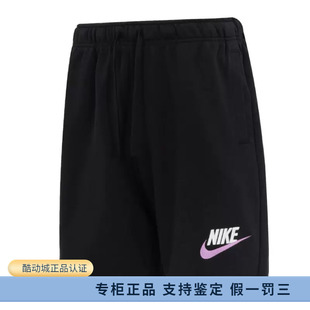 子休闲透气宽松短裤 010 耐克男裤 正品 运动裤 FB7796 Nike 五分裤