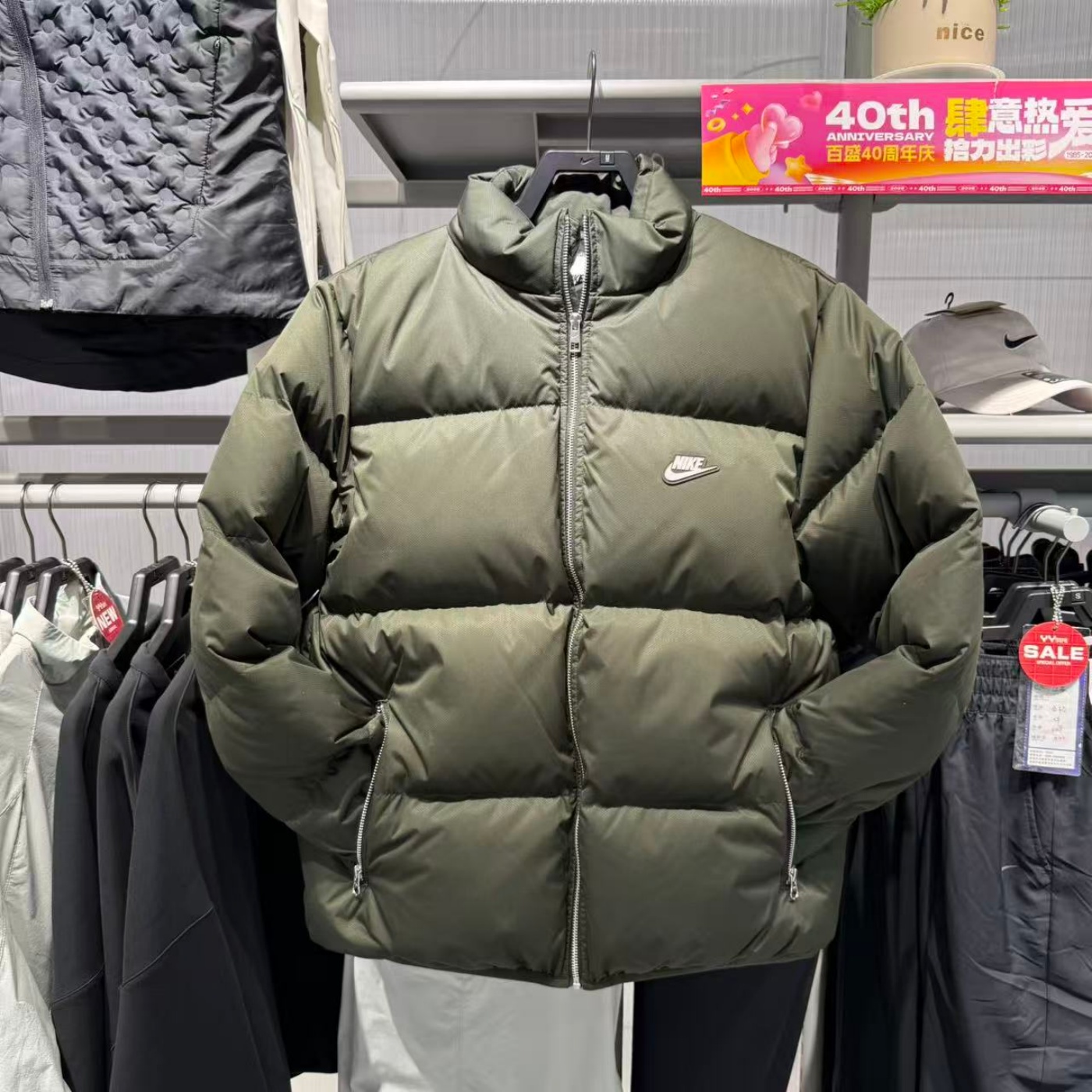 Nike耐克男子面包服25冬季新款抗风保暖羽绒服立领外套IM2081-355