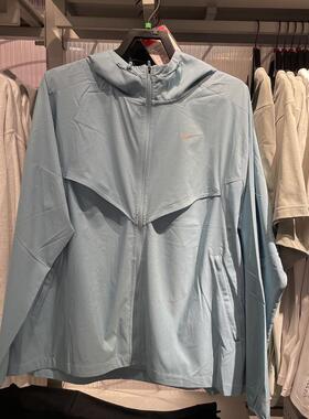 Nike耐克防泼水男子跑步夹克防晒衣皮肤衣梭织晨跑外套FB7541-464