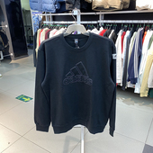 宽松保暖运动休闲套头衫 正品 新款 阿迪达斯男子冬季 IK2794 Adidas