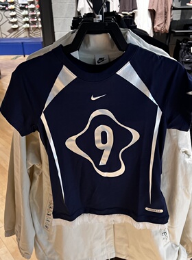 NIKE耐克女子复古数字印花刺绣蕾丝圆领运动休闲短袖II1950-410