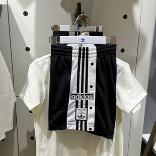 IU2518 阿迪达斯三叶草女运动休闲宽松透气侧排扣短裤 正品 Adidas