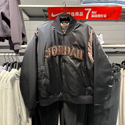 NIKE耐克JORDAN男子新年款棉服保暖防风棒球风外套夹克IQ3951-010
