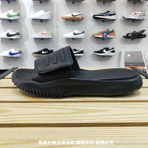 阿迪达斯男女时尚魔术贴可调节凉运动拖鞋GY9416