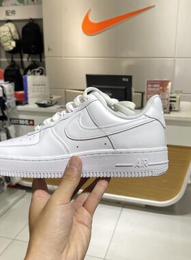 NIKE耐克女鞋空军一号AF1纯白低帮复古板鞋休闲运动鞋DD8959-100