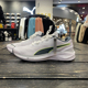 Puma Sky运动跑步鞋 彪马男女同款 正品 Aviator Profoam 376615