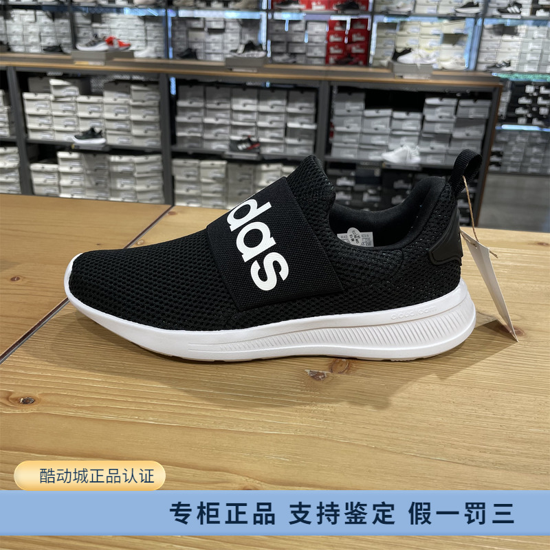 Adidas/阿迪达斯男低帮轻便耐磨一脚蹬透气运动休闲跑步鞋H04343 运动鞋new 运动休闲鞋 原图主图