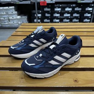 IH7311 复古耐磨运动休闲鞋 Adidas 阿迪达斯2024男女同款