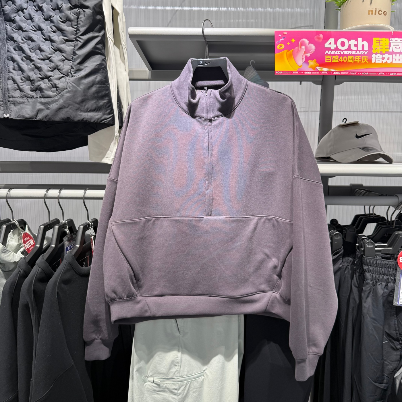 NIKE耐克女25冬新款柔软顺滑半开襟卫衣速干运动套头衫HQ8189-036