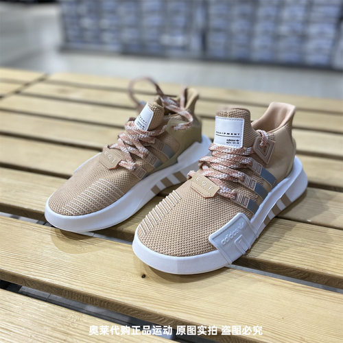 Adidas阿迪达斯女子潮流经典复古中帮缓震耐磨运动休闲鞋 EE5036