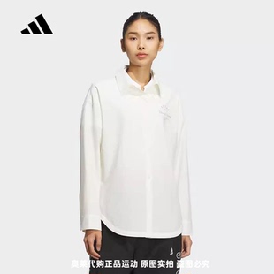 Adidas/阿迪达斯正品W VB SHIRT女士长袖凉感翻领衬衫JN7779