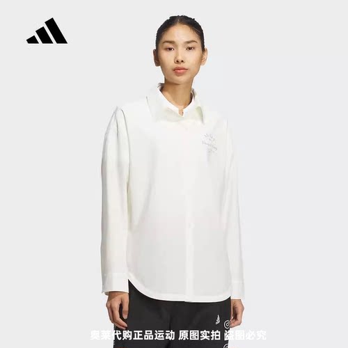 Adidas/阿迪达斯正品W VB SHIRT女士长袖凉感翻领衬衫JN7779