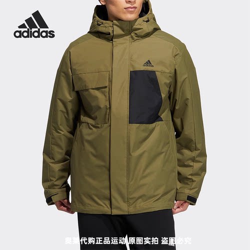 正品Adidas/阿迪达斯男冬季运动休闲防风两件套羽绒服夹克HN2132