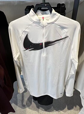 NIKE耐克男卫衣25冬新款跑步轻薄速干透气反光运动T恤 IM9357-133