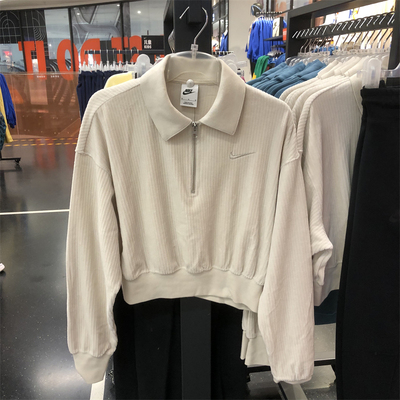 正品Nike耐克秋季女子运动休闲灯芯绒翻领套头长袖卫衣DQ5939-104