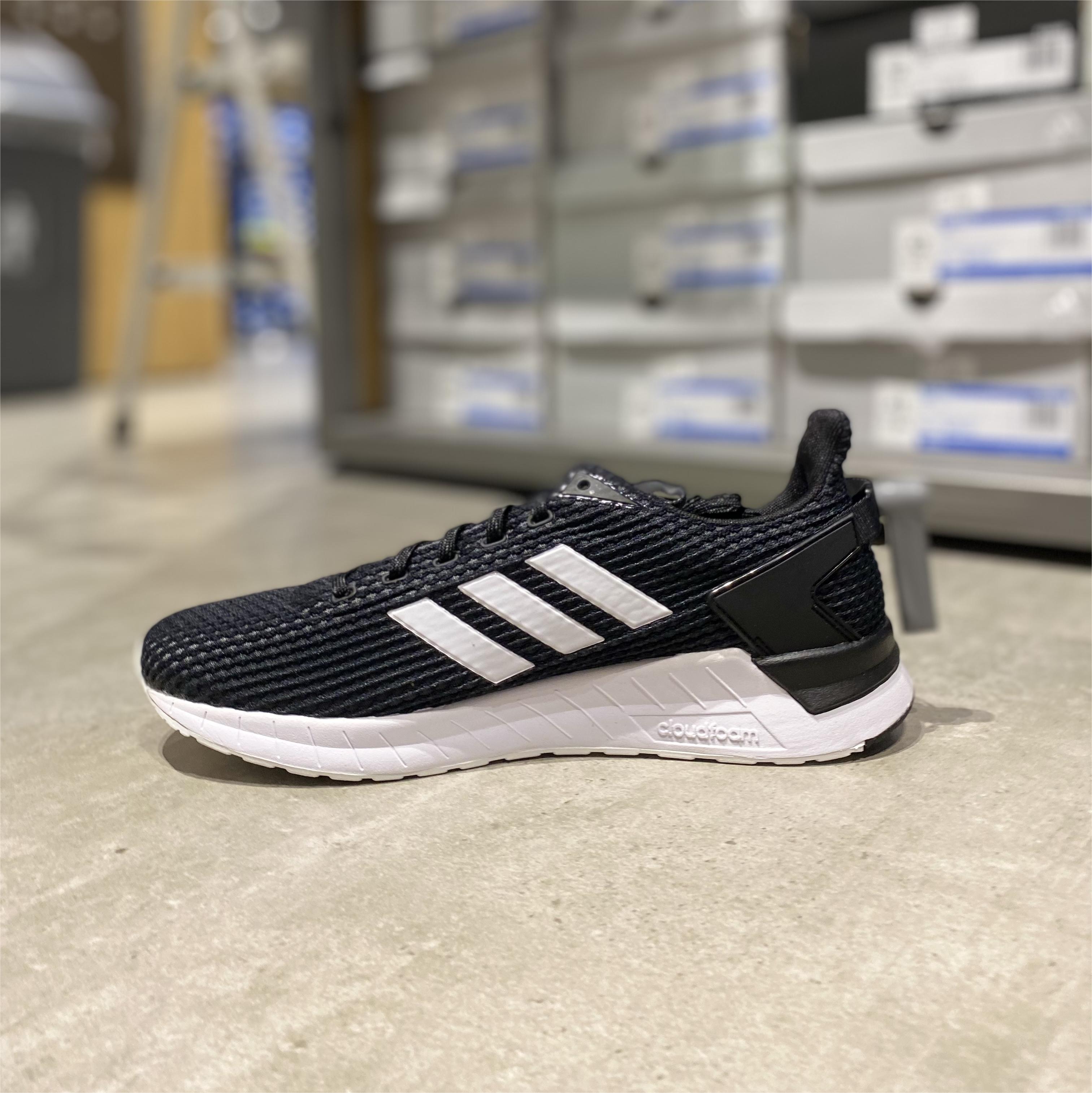 Adidas/阿迪达斯男子QUESTAR CLIMACOOL低帮运动休闲跑步鞋F34983