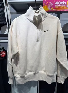 NIKE耐克25秋冬新款男子套头衫加绒保暖立领半拉链卫衣IO7828-229