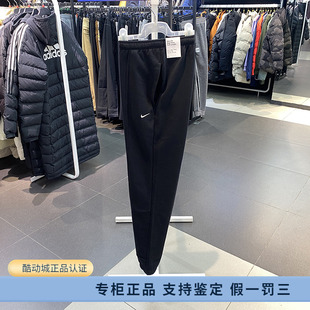 运动休闲跑步训练束脚长裤 FN2435 NIKE 010 104 耐克女子新款 正品