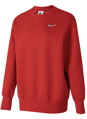 Nike耐克女子春季新款运动红色卫衣宽松圆领针织套头衫FZ6537-657
