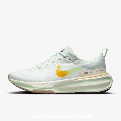 nike耐克夏女鞋ZOOMX INVINCIBLE RUN FK 3运动跑步鞋HF5729-391