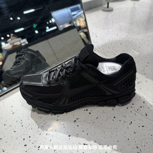 正品Nike/耐克男子跑步运动鞋ZOOM VOMERO 5训练跑步鞋BV1358-003