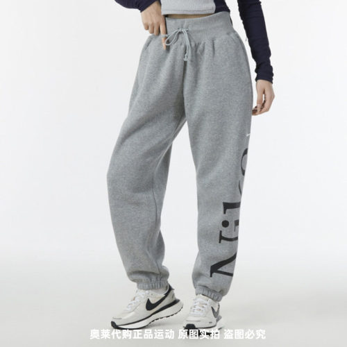 正品Nike/耐克女子春季新款加绒百搭运动休闲长裤FN2553-063-104
