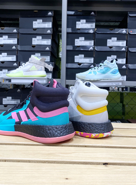 Adidas/阿迪达斯男子Marquee Boost运动休闲篮球鞋EH2373 G26212