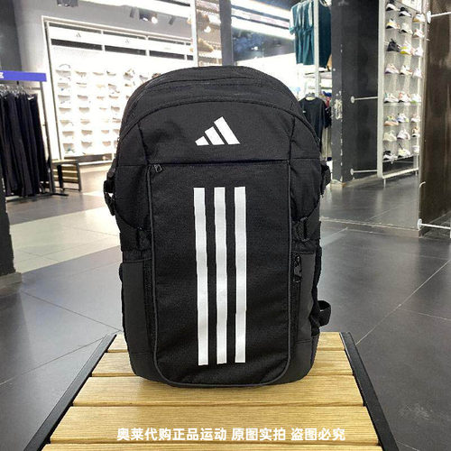 Adidas阿迪达斯春中性书包运动休闲双肩背包IP9878