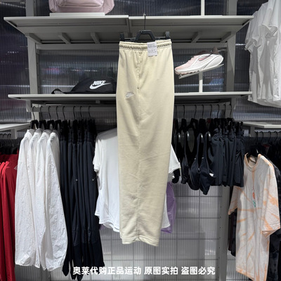 NIKE耐克男子26春夏新款运动休闲透气针织直筒长裤 HQ4423-229