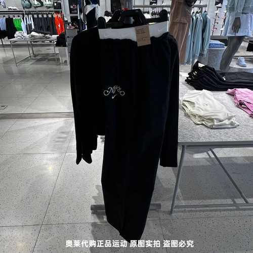 NIKE耐克女子26夏季新款刺绣梭织透气简约百搭直筒长裤IR7573-010