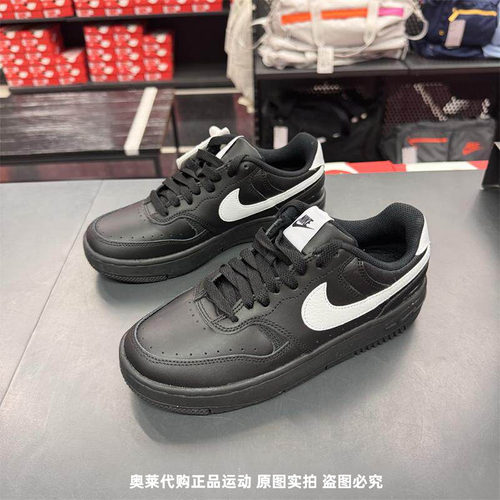 Nike/耐克GammaForce黑武士女子厚底休闲板鞋FQ6476-010