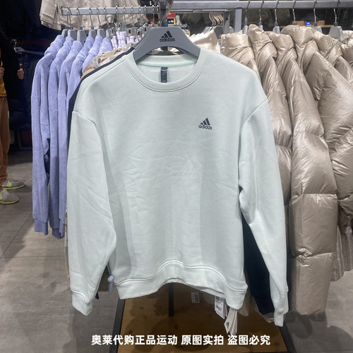 Adidas/阿迪达斯LABEL男女同款秋冬加绒保暖长袖卫衣套头衫IB2714