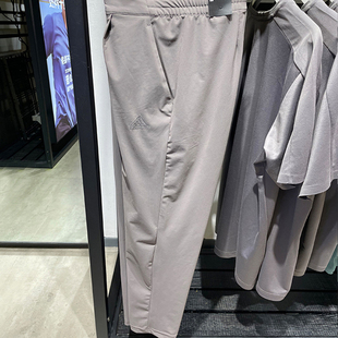 新款 正品 Adidas 阿迪达斯男子夏季 JD5232 运动休闲训练梭织长裤