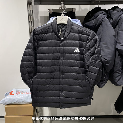 adidas阿迪达斯保暖夹克外套冬秋男廓形轻薄羽绒服JM1237