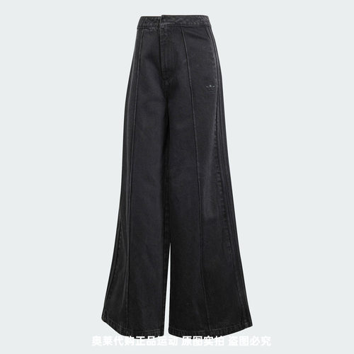 Adidas/阿迪达斯三叶草女子牛仔裤  IT9760 IS3584 IT7271 IS5249