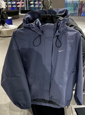 正品NIKE/耐克女子运动休闲连帽宽松梭织防风夹克外套 FB7493-499