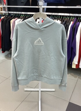 正品Adidas/阿迪达斯冬季女子百搭休闲运动连帽套头卫衣 IP7077