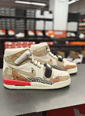正品NIKE/耐克Air Jordan Legacy AJ312复古女子高帮AT4040-126