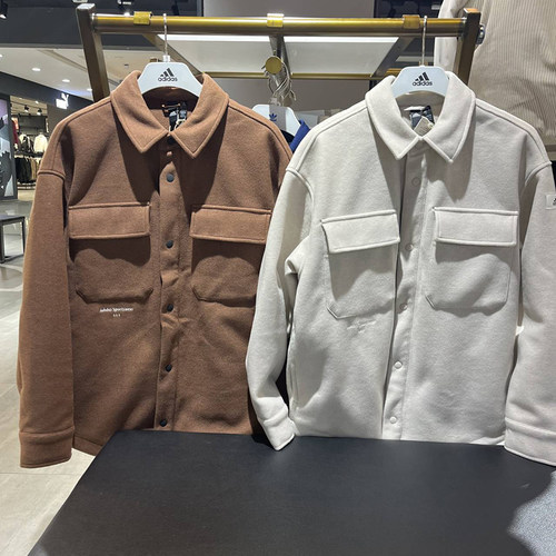 正品adidas/阿迪达斯男轻运动宽松翻领运动夹克外套IP4969 IP4970