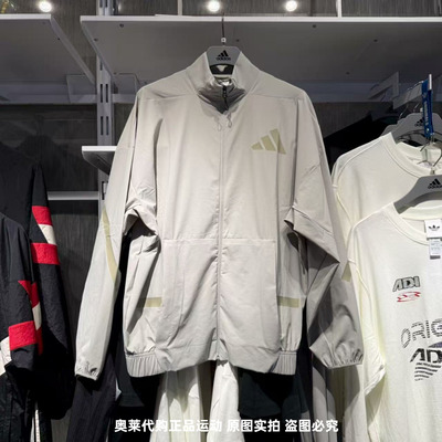Adidas阿迪达斯男Z.N.E外套25秋新款运动休闲防风立领夹克 KE4880