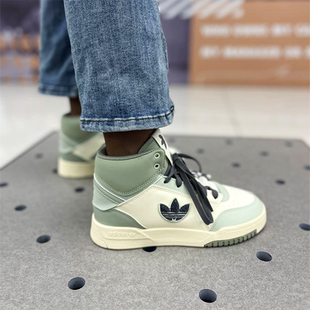 正品Adidas/阿迪达斯百搭简女子冬季高帮运动休闲耐磨板鞋 HQ6948