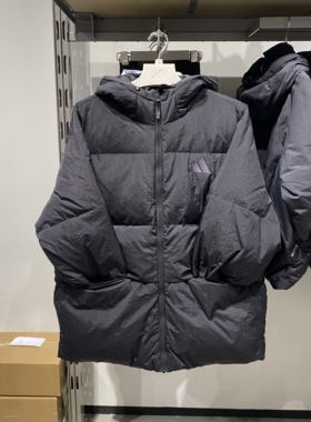 阿迪达斯男子运动保暖连帽羽绒服户外训练连帽外套JG5940