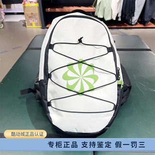 新款 正品 耐克男女春季 户外运动休闲收纳双肩背包FN0951 Nike 020