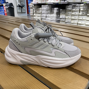 运动低帮厚底休闲鞋 阿迪达斯男女复古老爹鞋 ID3575 Adidas 正品